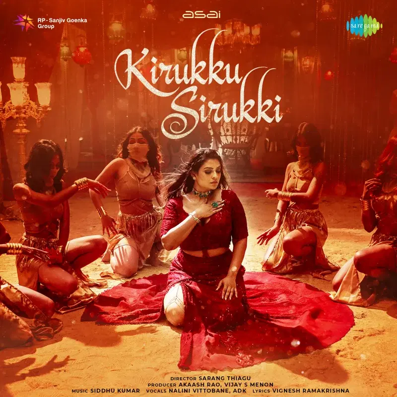 Kirukku Sirukki