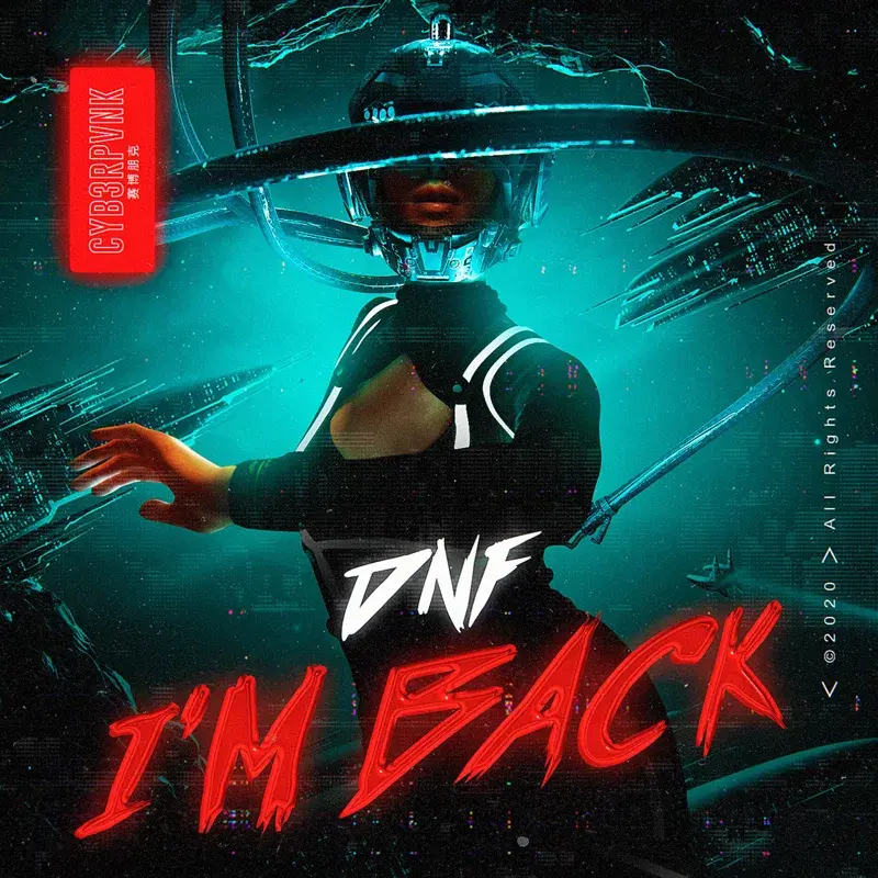 I'm Back