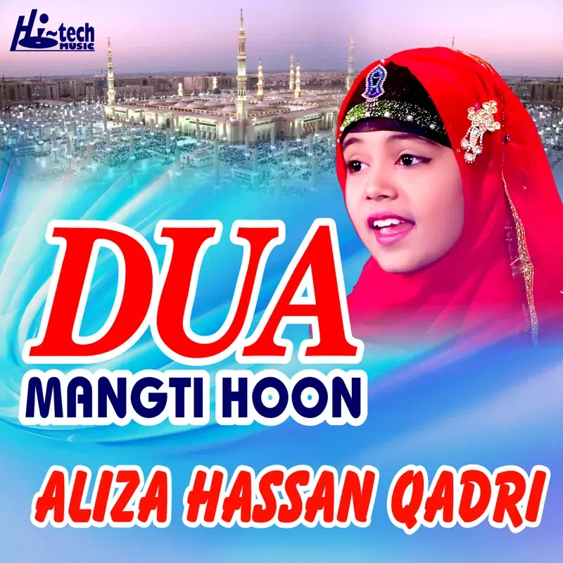 Dua Mangti Hoon