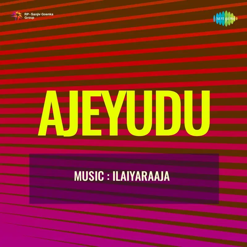 Ajeyudu (Original Motion Picture Soundtrack)