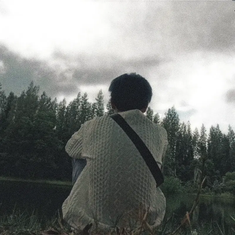 ผิดที่ฉัน(คิดไปเอง)