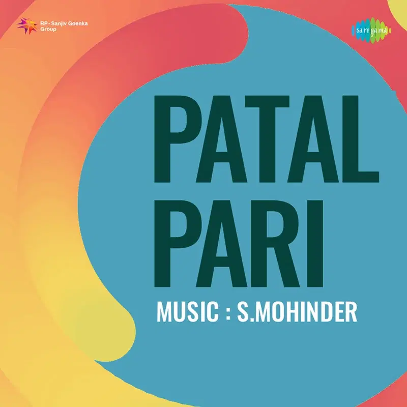 Patal Pari (Original Motion Picture Soundtrack)