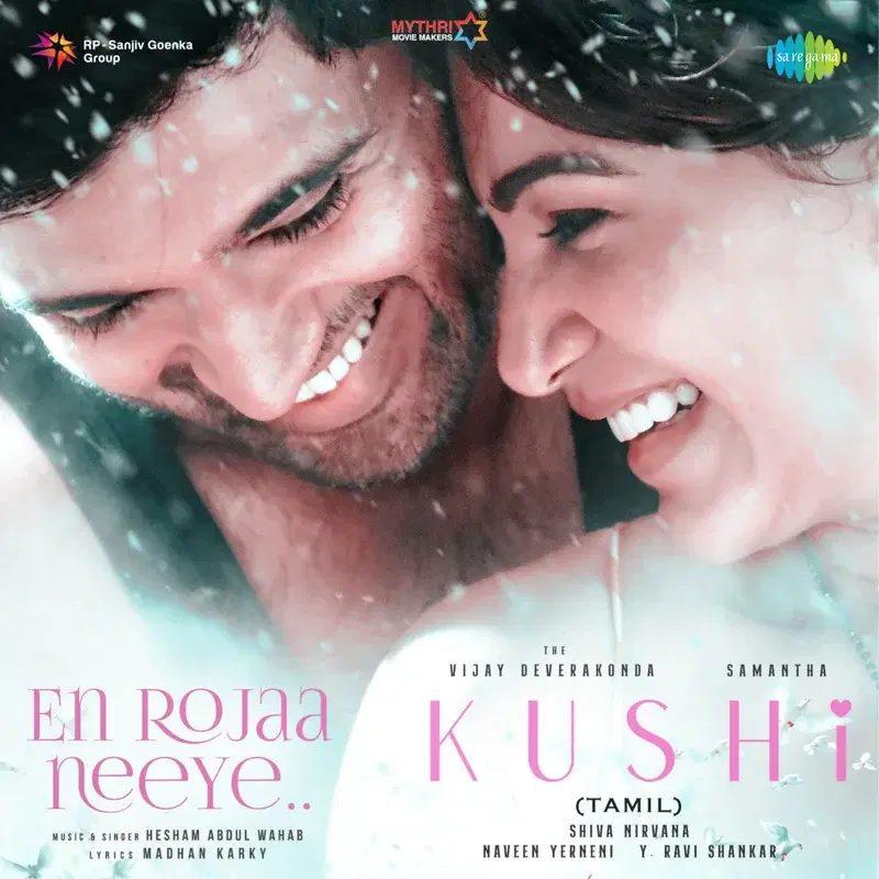 En Rojaa Neeye (From "Kushi") - Single