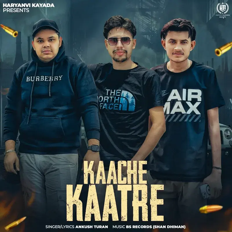Kaache Kaatre