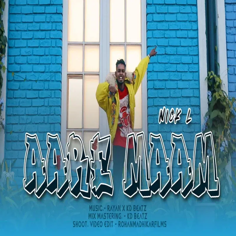AARE MAAM