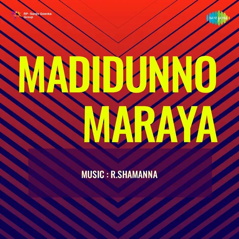 Madidunno Maraya (Original Motion Picture Soundtrack)