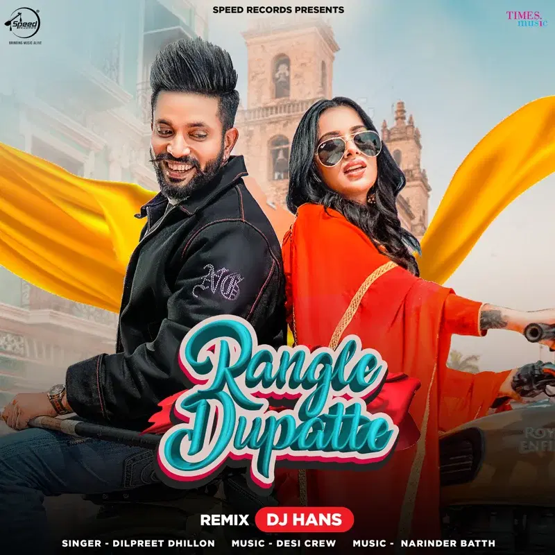 Rangle Dupatte