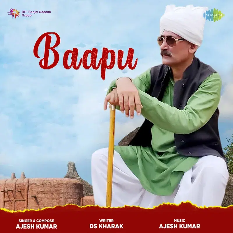 Baapu