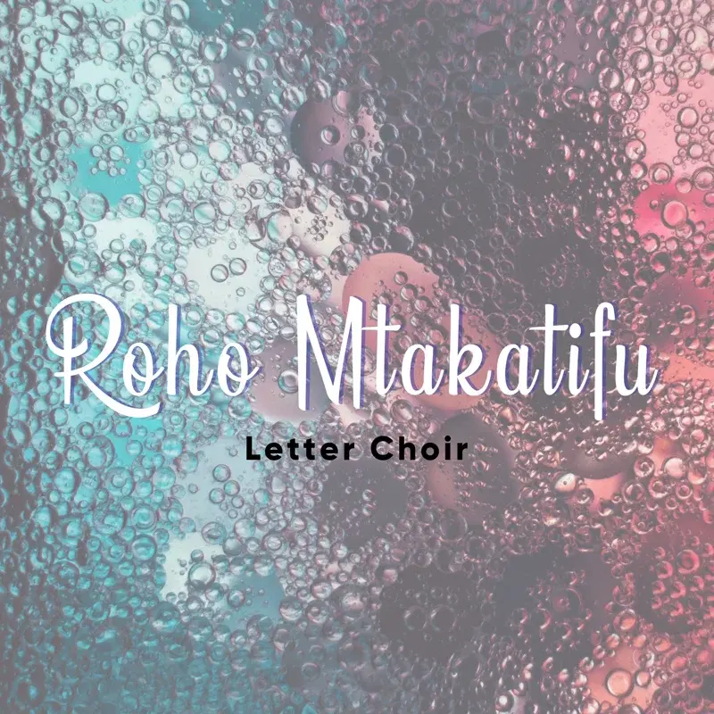 Roho Mtakatifu