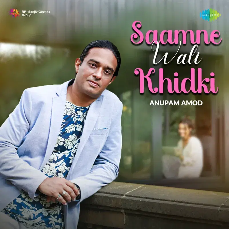 Saamne Wali Khidki