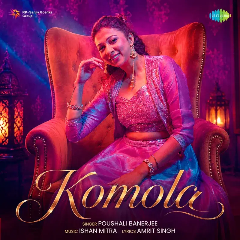 Komola