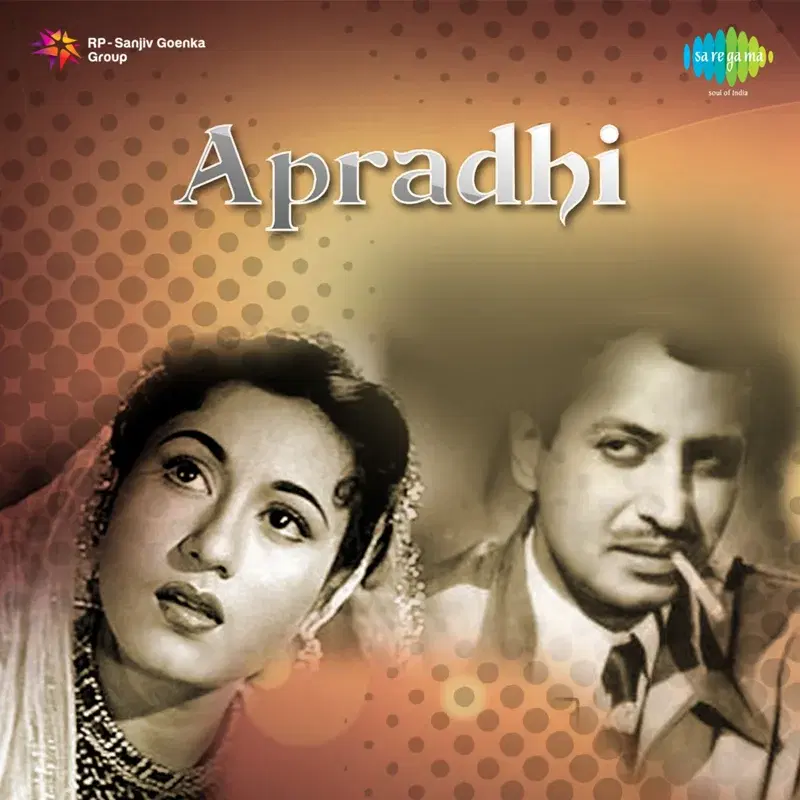 Apradhi (Original Motion Picture Soundtrack)