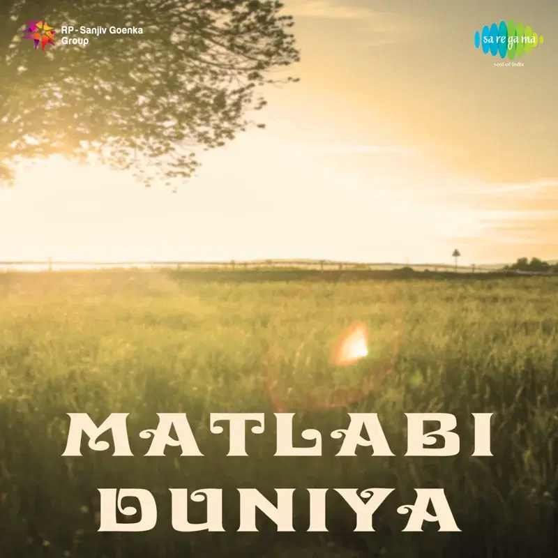 Matlabi Duniya (Original Motion Picture Soundtrack)