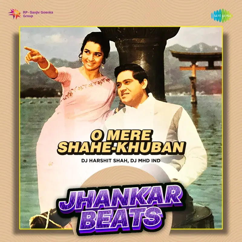O Mere Shahe Khuban