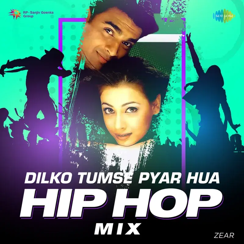 Dilko Tumse Pyar Hua