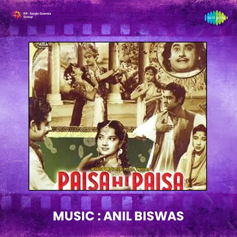 Paisa Hi Paisa (Original Motion Picture Soundtrack)