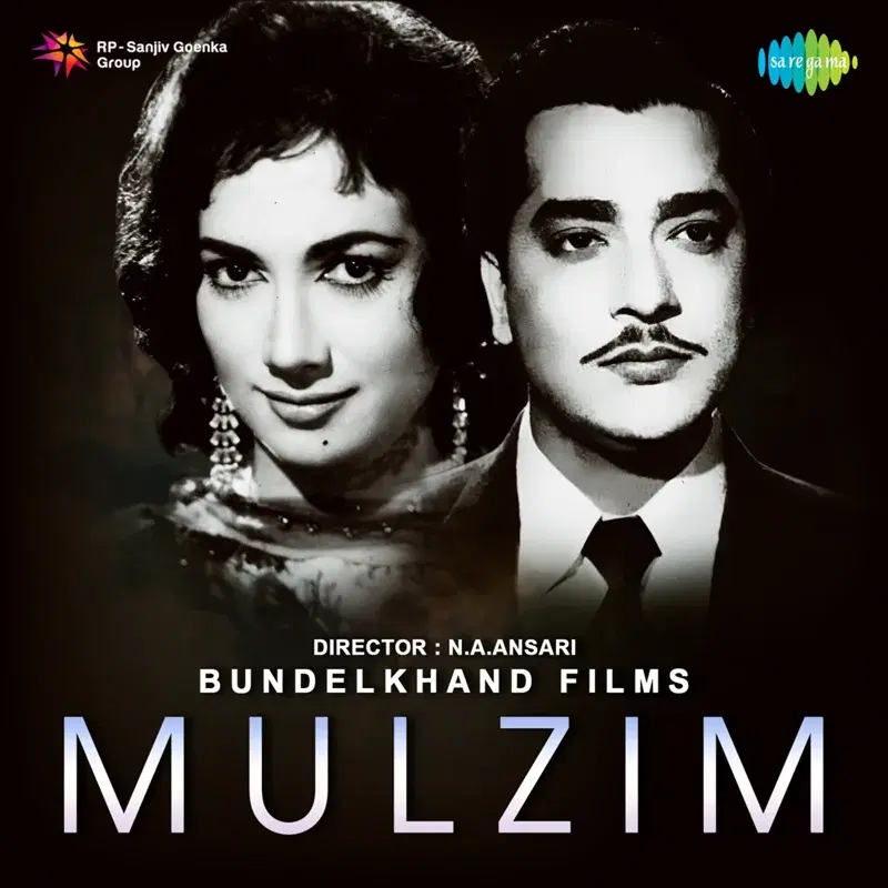 Mulzim (Original Motion Picture Soundtrack)