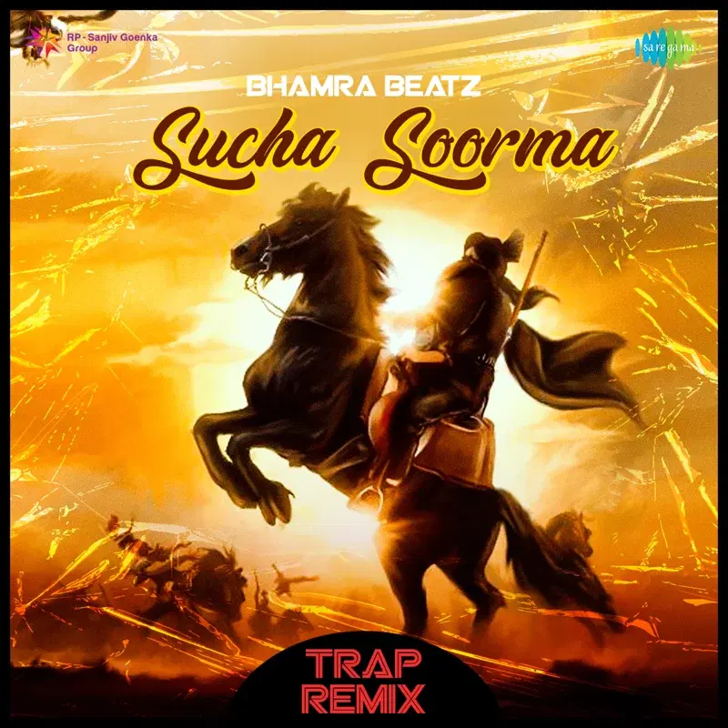 Sucha Soorma