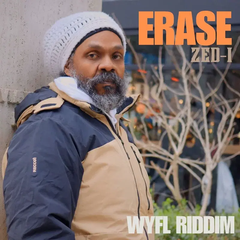 Erase