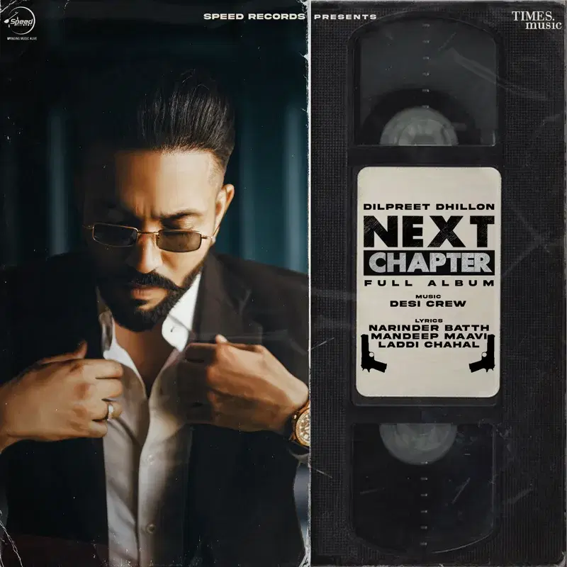 Next Chapter