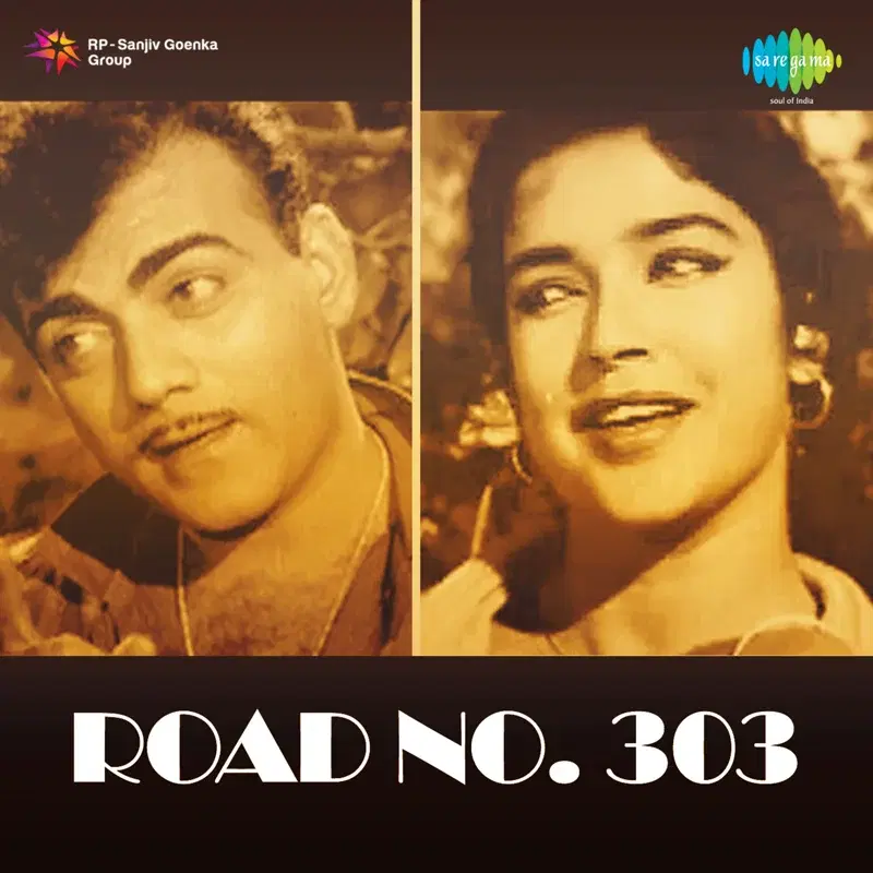 Road No. 303 (Original Motion Picture Soundtrack)