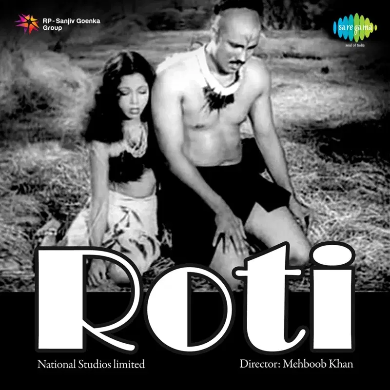 Sajna Sanjh Bhai (From "Roti") - Single
