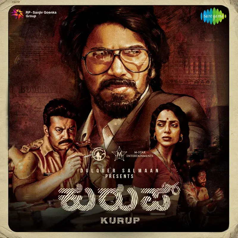 Kurup (Original Motion Picture Soundtrack)