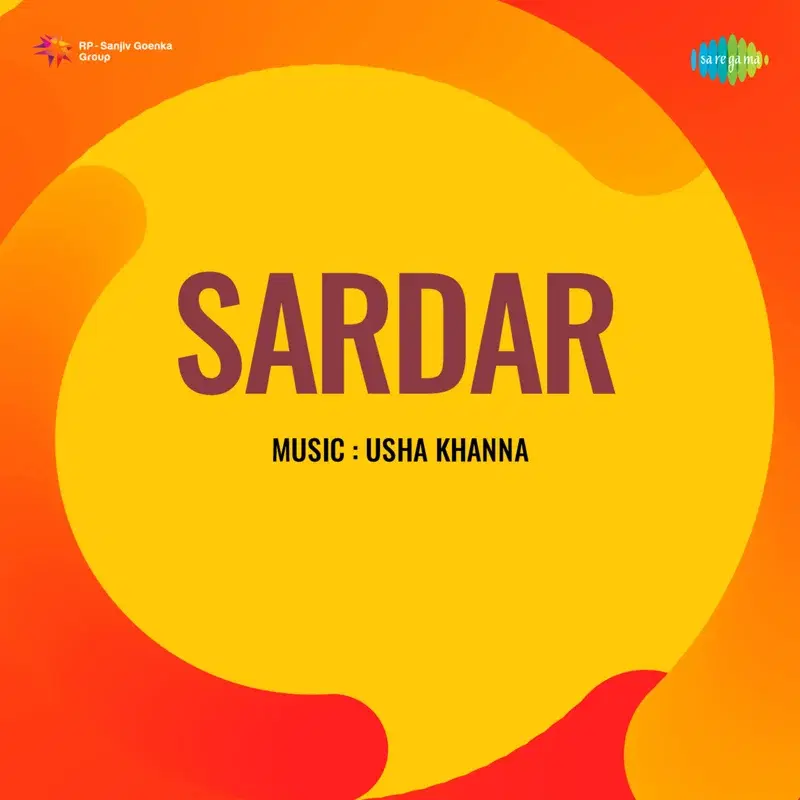 Sardar (Original Motion Picture Soundtrack)