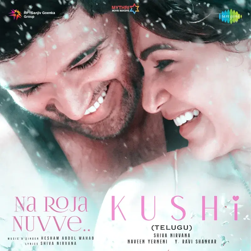Na Roja Nuvve (From "Kushi") - Single