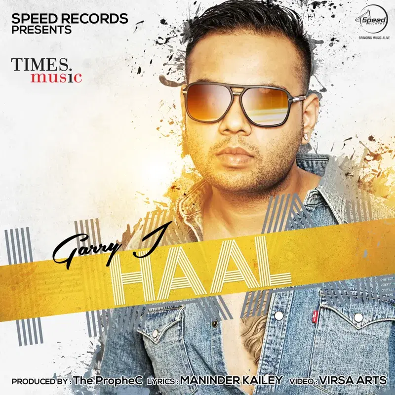 Haal - Single