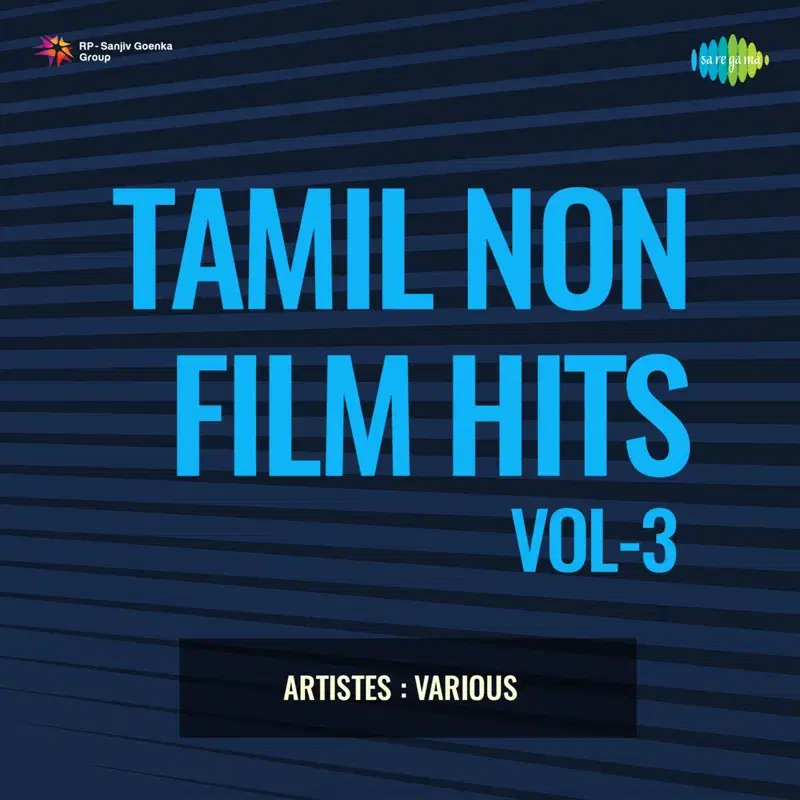 Tamil Non - Film Hits, Vol. 3