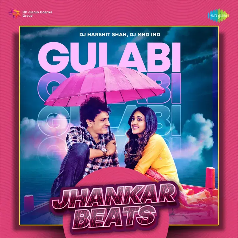 Gulabi (From "Ittu Si Baat")