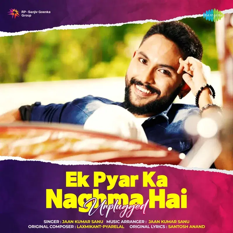 Ek Pyar Ka Naghma Hai (From "Shor")