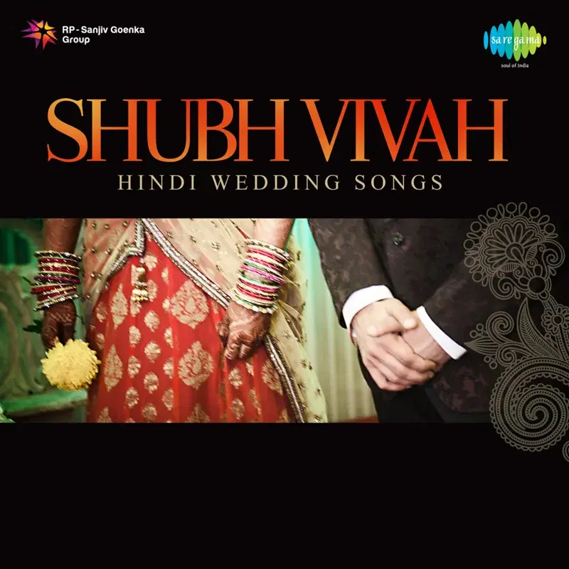 Shubh Vivah