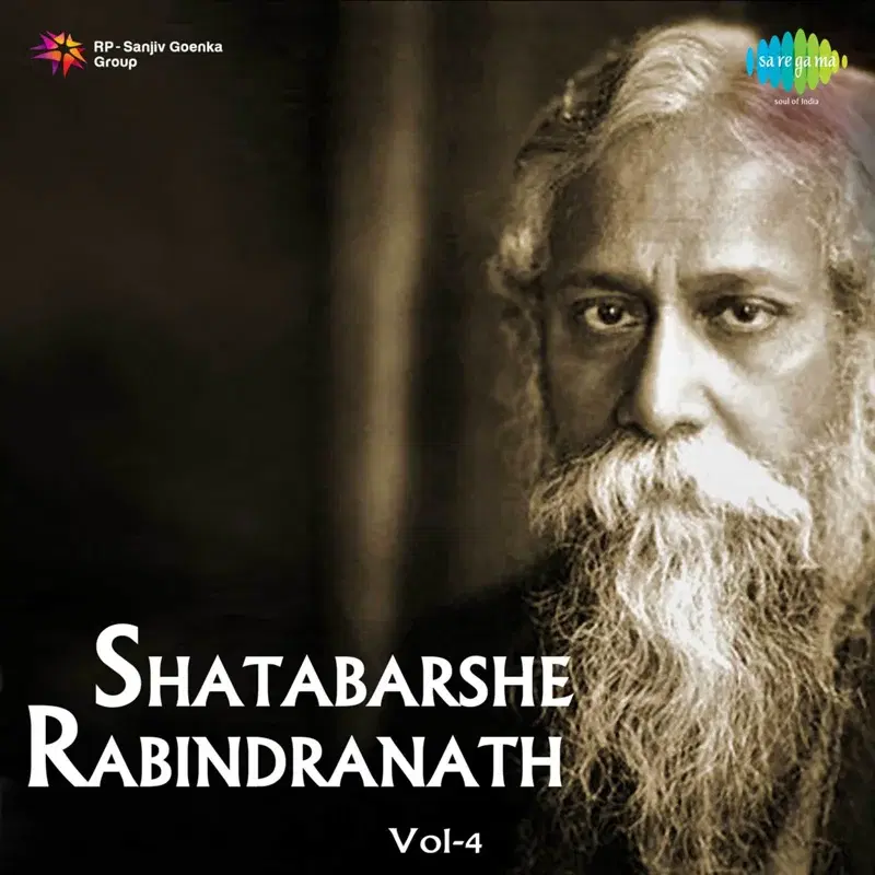 Shatabarshe Rabindranath, Vol. 4