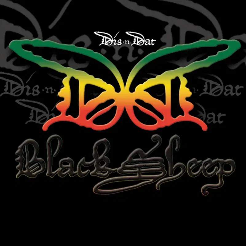 DIS-N-DAT PRODUCTIONS PRESENTS