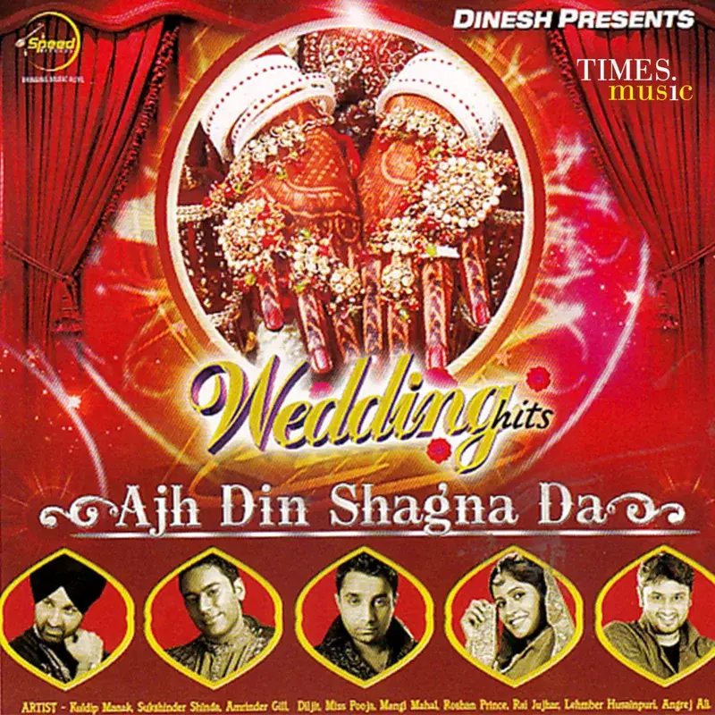 Ajh Din Shagna Da