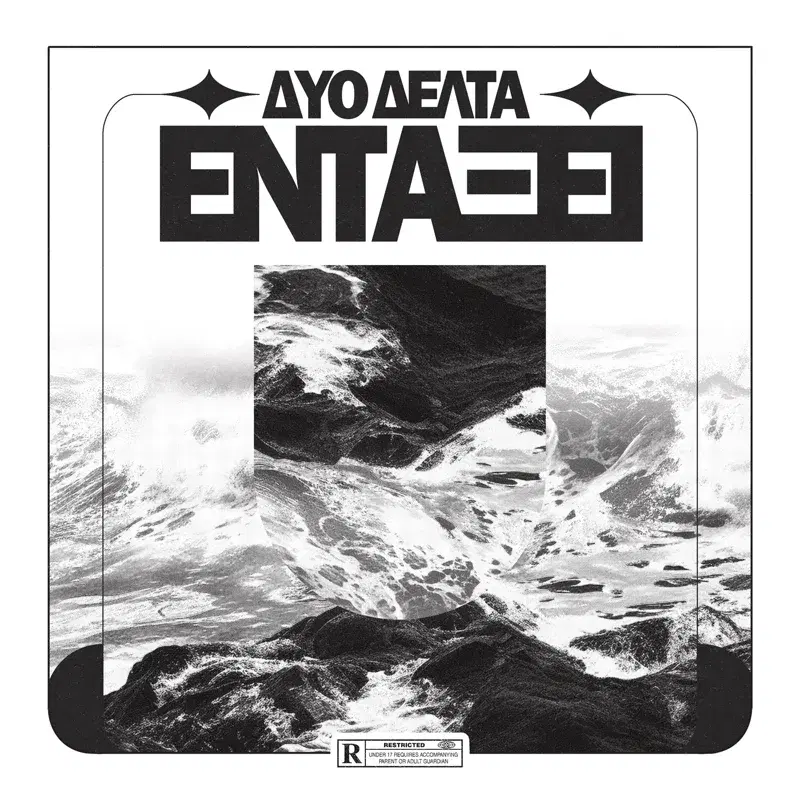 Cover Art