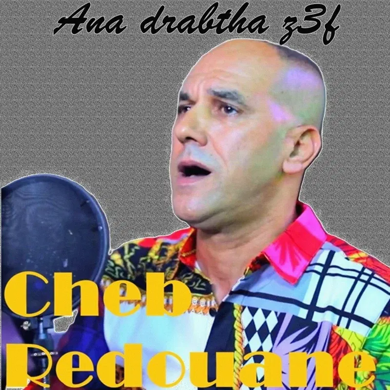 Ana Drabtha z3af