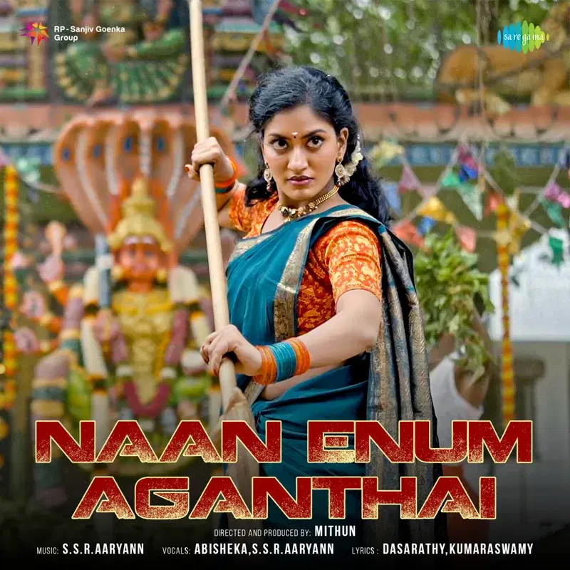 Naan Enum Aganthai