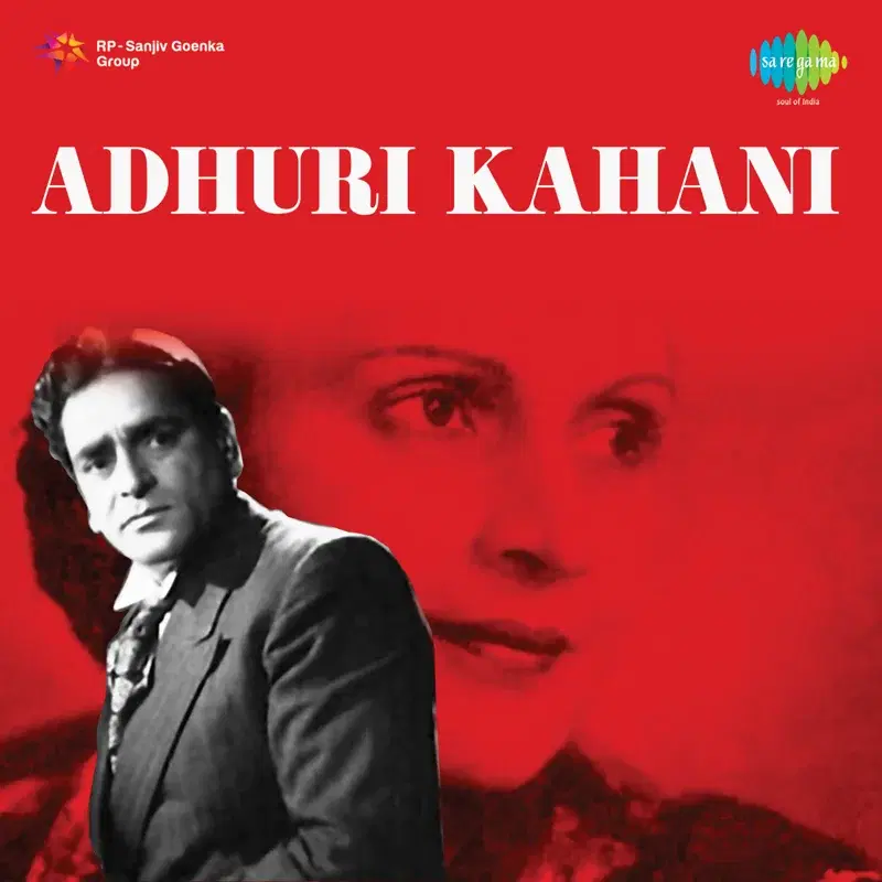 Adhuri Kahani (Original Motion Picture Soundtrack)