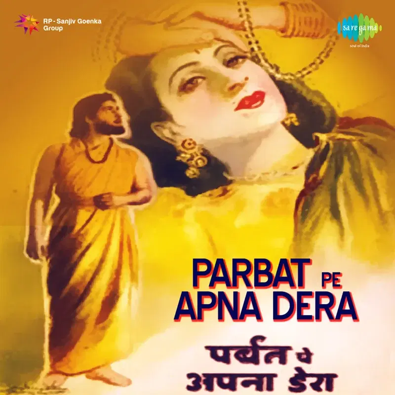 Parbat Pe Apna Dera (Original Motion Picture Soundtrack)