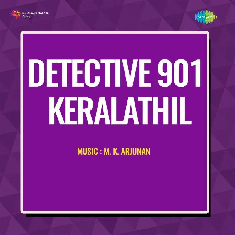 Rangapooja Thudangi (From "Detective 901 Keralathil")