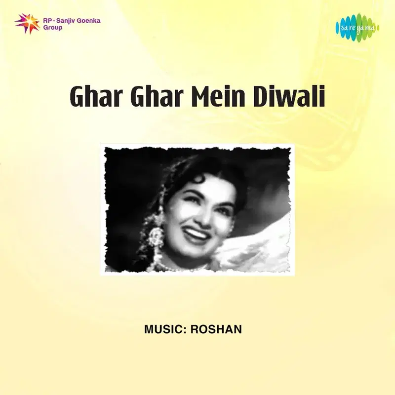 Ghar Ghar Mein Diwali (Original Motion Picture Soundtrack)