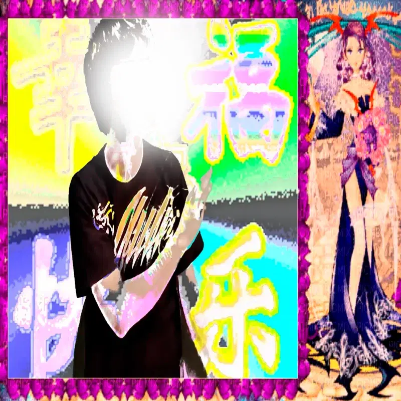 Flow Android / Billetico Bellaco
