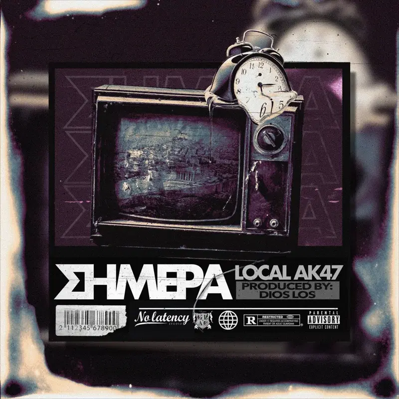 Cover Art