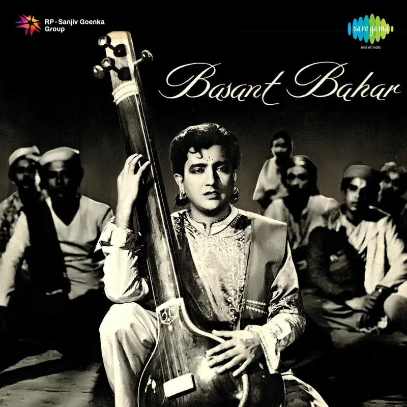 Basant Bahar (Original Motion Picture Soundtrack)