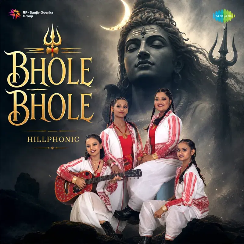 Bhole Bhole