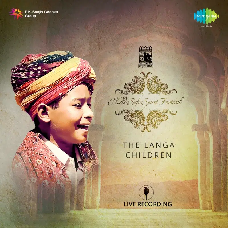 World Sufi Spirit Festival (Live)