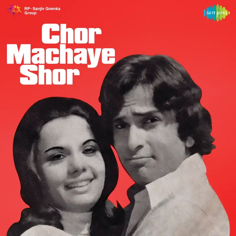 Chor Machaye Shor (Original Motion Picture Soundtrack)